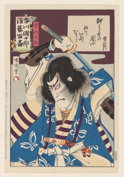 Ichikawa Danjuro IX als Soga no Goro, Toyohara Kunichika, 1901. Rijksmuseum, Rijksstudio