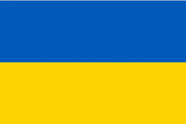 Vlag van Oekraïne, publiek domein via Wikimedia Commons